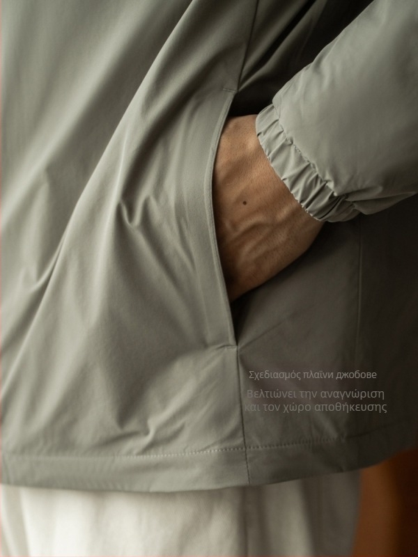 Ελαφρύ μπουφάν από πούπουλα πάπιας με 90% γέμιση, γιακά με πέτο, φερμουάρ, μακρύ στενό κόψιμο