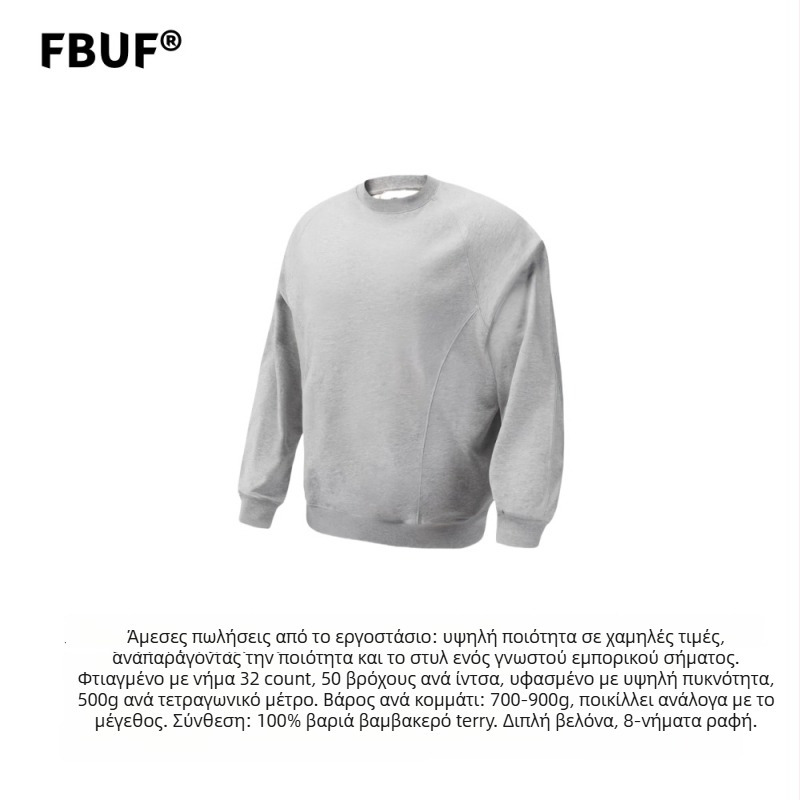 FBUF Πυκνό βαμβακερό πουλόβερ με boxy γραμμή, κολάρα τύπου Stand, μακριά μανίκια, διακοσμητικά patch, 96%+ βαμβάκι, 500G ύφασμα, κατάλληλο για άνοιξη-φθινόπωρο