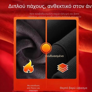 Ανδρικό φούτερ φλις από βαμβάκι, στρογγυλή λαιμόκοψη, μακριά μανίκια, χαλαρή γραμμή, χειμερινό ρούχο