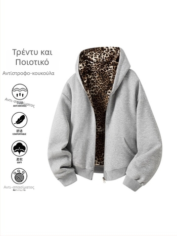 Καρντγκάν με Λεοπάρ Εκτύπωση, Ρεβέρσιβ με Κουκούλα, Λαϊκό Στυλ, Μακρύ Μανίκι, Φερμουάρ, Πυκνό Βαμβάκι Huamian 51-70%