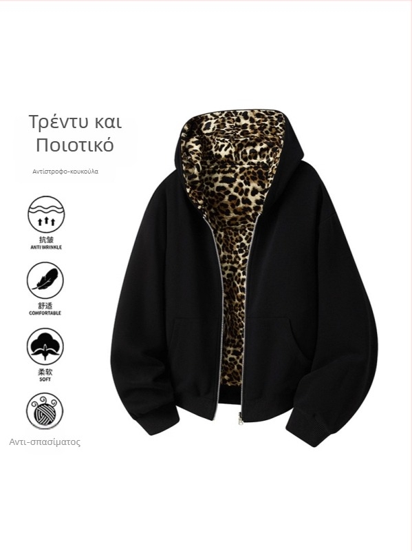 Καρντγκάν με Λεοπάρ Εκτύπωση, Ρεβέρσιβ με Κουκούλα, Λαϊκό Στυλ, Μακρύ Μανίκι, Φερμουάρ, Πυκνό Βαμβάκι Huamian 51-70%