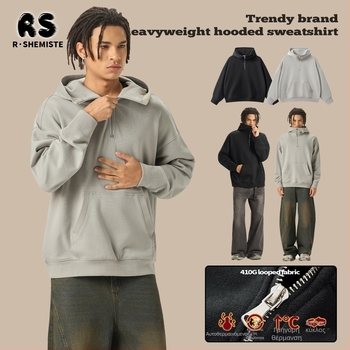 RS ανδρικό φούτερ με κουκούλα, βαμβάκι βαριάς ποιότητας (81–90%), χαλαρή γραμμή, στρογγυλός λαιμός, τρισδιάστατο τσεπάκι