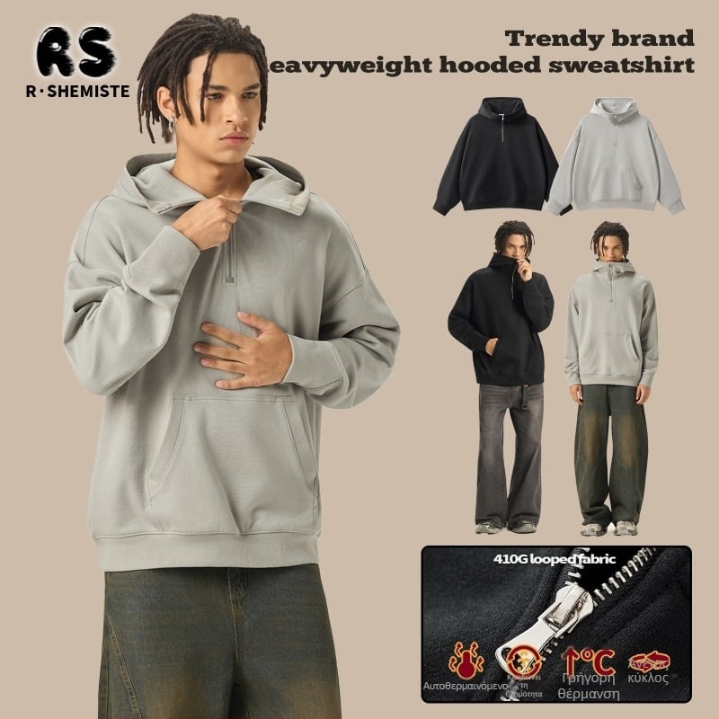 RS ανδρικό φούτερ με κουκούλα, βαμβάκι βαριάς ποιότητας (81–90%), χαλαρή γραμμή, στρογγυλός λαιμός, τρισδιάστατο τσεπάκι