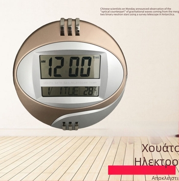 Ρολόι τοίχου με LED ψηφιακή οθόνη, ημερολόγιο, συναγερμό και ένδειξη εβδομάδας — μοντέλο HC-3885N, μηχανισμός quartz, τροφοδοσία με μπαταρία, μονόπλευρο