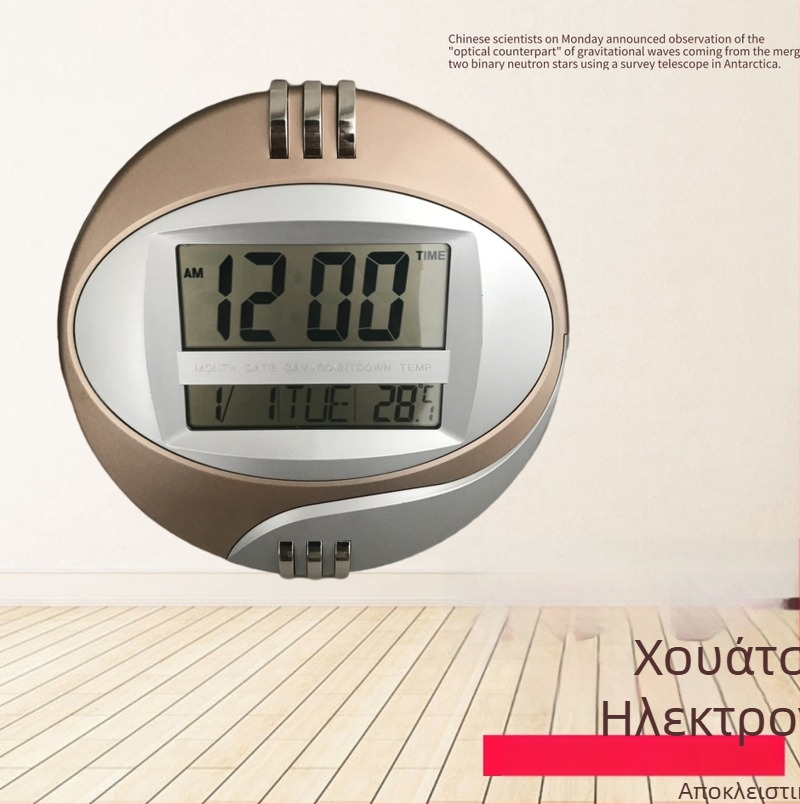 Ρολόι τοίχου με LED ψηφιακή οθόνη, ημερολόγιο, συναγερμό και ένδειξη εβδομάδας — μοντέλο HC-3885N, μηχανισμός quartz, τροφοδοσία με μπαταρία, μονόπλευρο