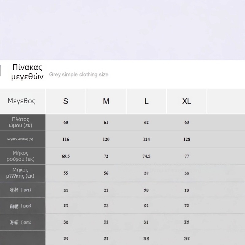 Unisex φούτερ με φερμουάρ από 100% βαμβάκι, παχύ ύφασμα, στρογγυλός λαιμός, κέντημα, φαρδιά γραμμή
