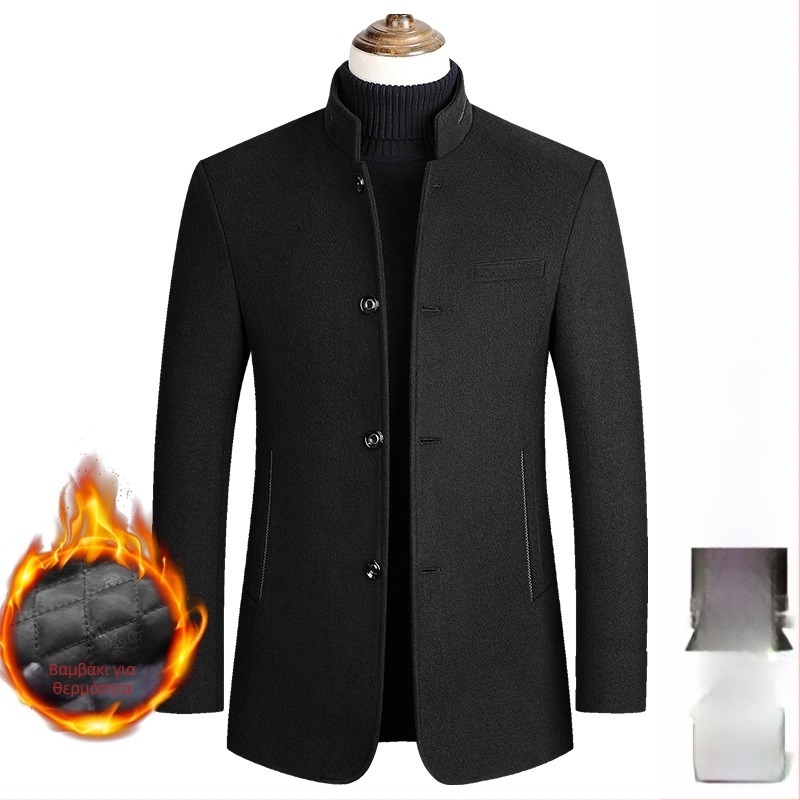 Ανδρικό Zhongshan σακάκι από μαλλί, με σταθερό γιακά, μονόκουμπωτο, παχύτερο χειμερινό εξωτερικό ένδυμα, μονόχρωμο