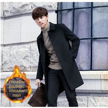 Ανδρικό Corduroy παλτό με Rabbit Hair - Slim Fit, Κουκούλα, Μεσαίο μήκος, Korean Style
