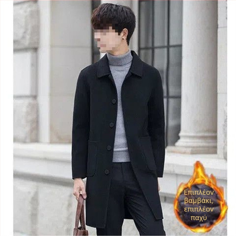 Ανδρικό Corduroy παλτό με Rabbit Hair - Slim Fit, Κουκούλα, Μεσαίο μήκος, Korean Style