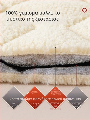 Ανδρικό χειμερινό γιλέκο με φλίς επένδυση, καπιτονέ σχέδιο, χωρίς μανίκια