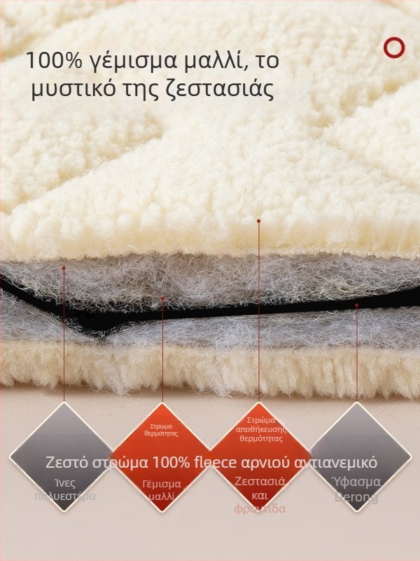 Ανδρικό χειμερινό γιλέκο με φλίς επένδυση, καπιτονέ σχέδιο, χωρίς μανίκια
