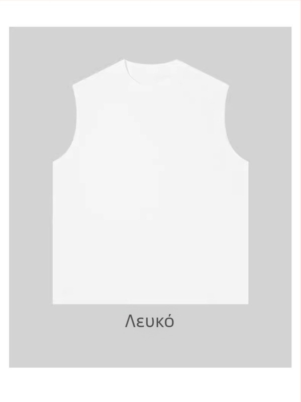 Βαρύ 320 g καλοκαιρινή μονόχρωμη χωρίς μανίκια αθλητική φανέλα για άνδρες και γυναίκες, αναπνεόμενη για προπόνηση και τρέξιμο