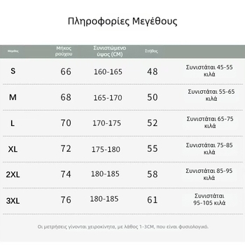 Βαμβακερό χωρίς μανίκια αθλητικό γιλέκο, χαλαρή γραμμή, εκτύπωση καρτούν, αναπνέει, τσέπη