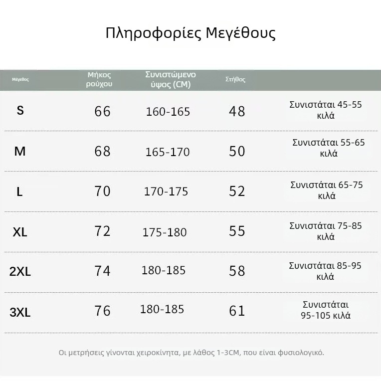 Βαμβακερό χωρίς μανίκια αθλητικό γιλέκο, χαλαρή γραμμή, εκτύπωση καρτούν, αναπνέει, τσέπη
