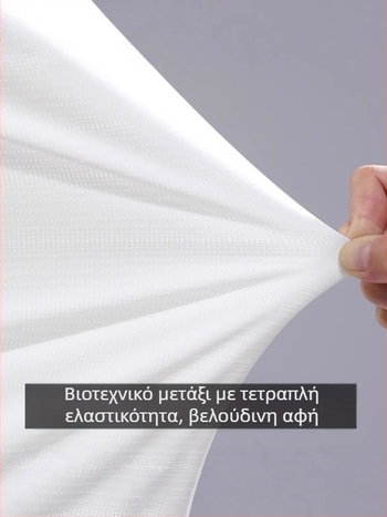 Ανδρικό αθλητικό γιλέκο — χαλαρή γραμμή, μονόχρωμο, 96% πολυεστέρας, ίνα πολυεστέρα, άνοιξη