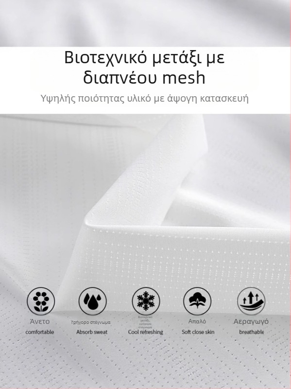 Ανδρικό αθλητικό γιλέκο — χαλαρή γραμμή, μονόχρωμο, 96% πολυεστέρας, ίνα πολυεστέρα, άνοιξη