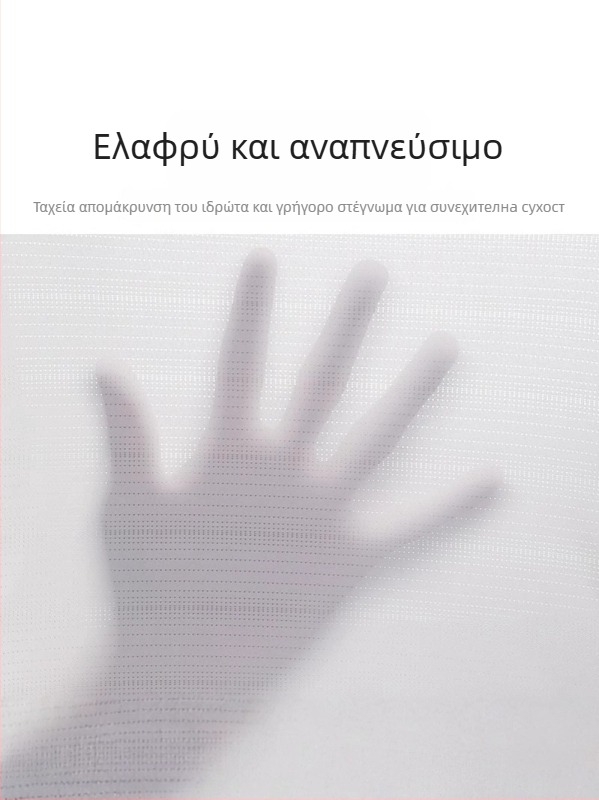 Ανδρικό αθλητικό γιλέκο — χαλαρή γραμμή, μονόχρωμο, 96% πολυεστέρας, ίνα πολυεστέρα, άνοιξη