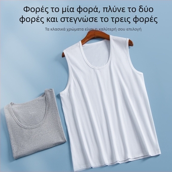 Ανδρικό τοπάκι από 100% βαμβάκι, χαλαρή γραμμή, μονόχρωμο, αθλητικό βασικό ρούχο, τεσσάρων εποχών