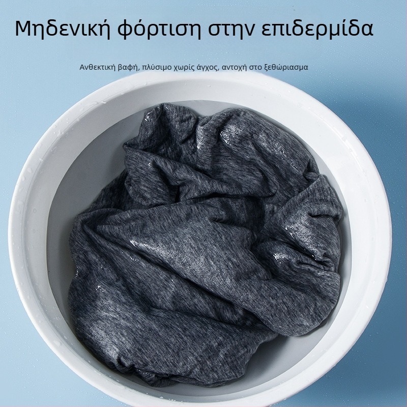 Ανδρικό τοπάκι από 100% βαμβάκι, χαλαρή γραμμή, μονόχρωμο, αθλητικό βασικό ρούχο, τεσσάρων εποχών