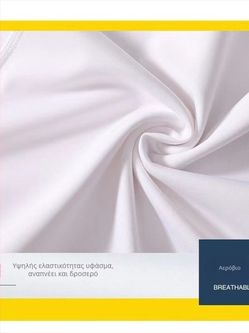 Ανδρικό αθλητικό γιλέκο με στενή εφαρμογή, νάιλον 80%, αθλητική χρήση, καλοκαίρι 2024