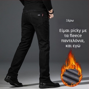 Ανδρικά τζιν με επένδυση φλις, ενισχυμένη κατασκευή, ίσια γραμμή, μέση μέτρια, φερμουάρ, σχέδιο με πολλαπλές τσέπες για χειμωνιάτικη εργασία.