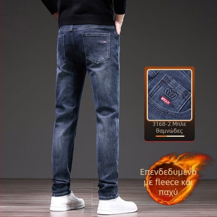Ανδρικά τζιν από ντένιμ με επένδυση φλίς – ίσια γραμμή, μεσαία μέση, φερμουάρ, τσέπες