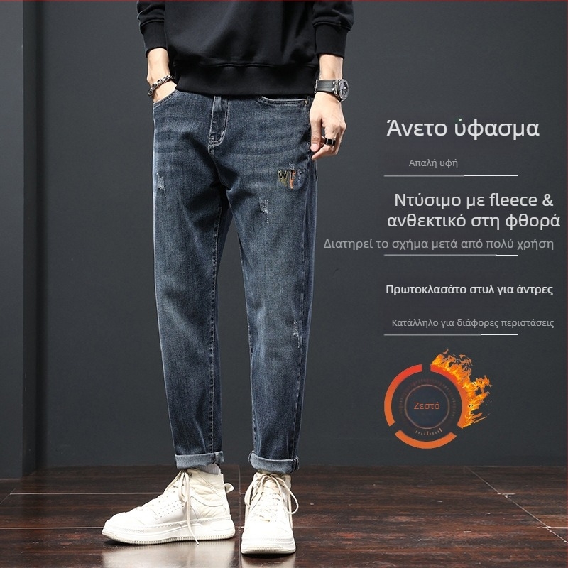 Ανδρικά τζιν με επένδυση φλίς, ίσια γραμμή, μεσαία μέση, φερμουάρ, πλυμένα με πέτρα