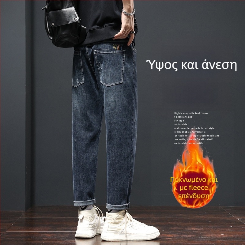 Ανδρικά τζιν με επένδυση φλίς, ίσια γραμμή, μεσαία μέση, φερμουάρ, πλυμένα με πέτρα