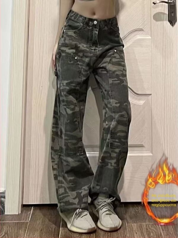 Τζιν καμουφλάζ με fleece επένδυση, ανδρικό στυλ αμερικανικού δρόμου, φαρδιά γραμμή