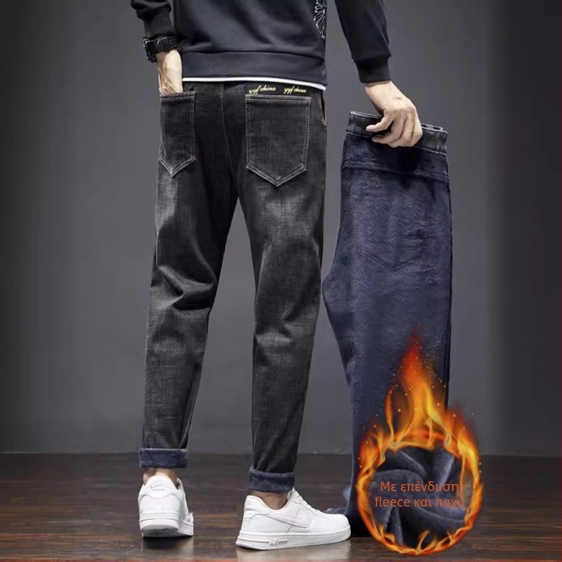 Aishini τζιν - Κορεατικού στυλ, χαλαρή γραμμή, κοντό μήκος, φλις επένδυση από βαμβάκι