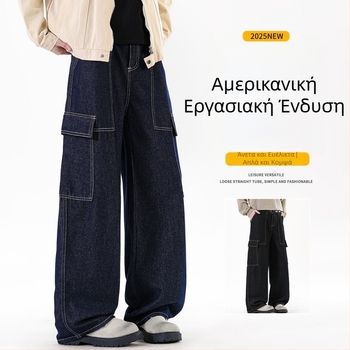 Ανδρικά τζιν σε αμερικανικό στυλ εργασίας, φθινοπωρινό-χειμερινό, φλις επένδυση, χαλαρή ίσια γραμμή, ξεπλυμένο φινίρισμα