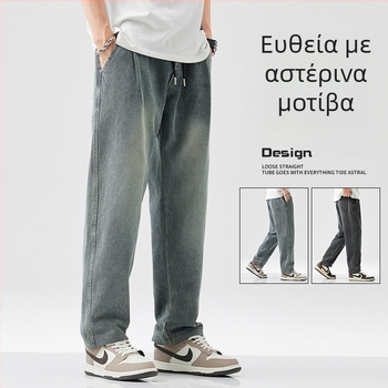 Ανδρικά τζίνς με fleece εσωτερικό — μινιμαλιστικό ευθύγραμμο κόψιμο, χαλαρή γραμμή, μεσαία μέση, κορδόνι κλείσιμο