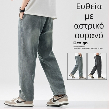 Ανδρικά τζίνς με fleece εσωτερικό — μινιμαλιστικό ευθύγραμμο κόψιμο, χαλαρή γραμμή, μεσαία μέση, κορδόνι κλείσιμο