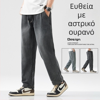 Ανδρικά τζίνς με fleece εσωτερικό — μινιμαλιστικό ευθύγραμμο κόψιμο, χαλαρή γραμμή, μεσαία μέση, κορδόνι κλείσιμο