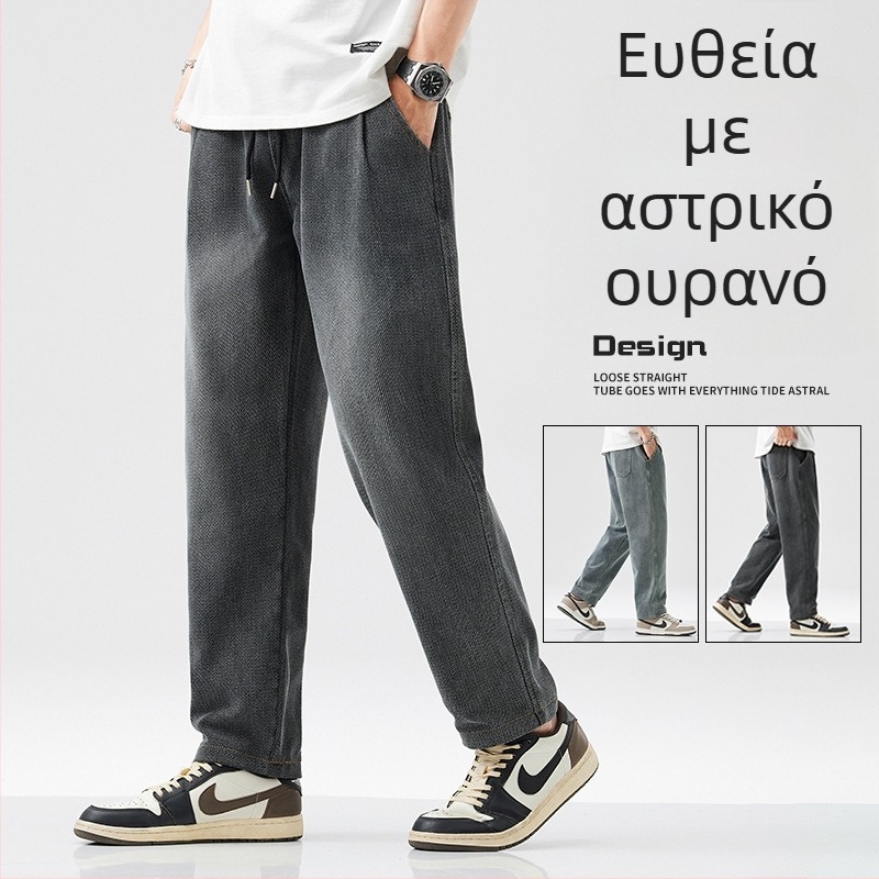 Ανδρικά τζίνς με fleece εσωτερικό — μινιμαλιστικό ευθύγραμμο κόψιμο, χαλαρή γραμμή, μεσαία μέση, κορδόνι κλείσιμο