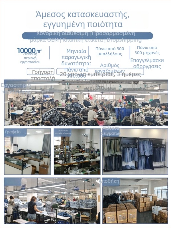 Ανδρικά τζιν από ντένιμ με φλίς επένδυση, ίσια γραμμή, μεσαία μέση, φερμουάρ, για τον χειμώνα