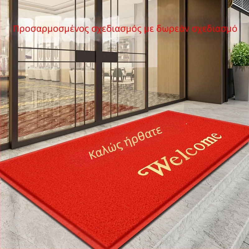 Μάτ εισόδου PVC; ορθογώνιο σχήμα; κατασκευή από αφρό και κύκλο από μετάξι; κατάλληλη για είσοδο, μπαλκόνι και εμπορικούς χώρους; μοντέρνο και μινιμαλιστικό στυλ.