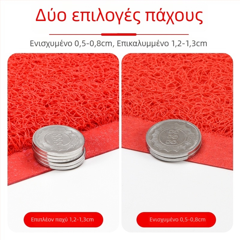 Μάτ εισόδου PVC; ορθογώνιο σχήμα; κατασκευή από αφρό και κύκλο από μετάξι; κατάλληλη για είσοδο, μπαλκόνι και εμπορικούς χώρους; μοντέρνο και μινιμαλιστικό στυλ.