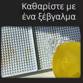 Κυνοτουαλέτα με αυτόματο καθαρισμό και δίσκο εκπαίδευσης ούρων — Υλικό: Άλλο; Δεν εισάγεται; Χωρίς επίσημη ιδιωτική μάρκα; Δεν είναι δώρο