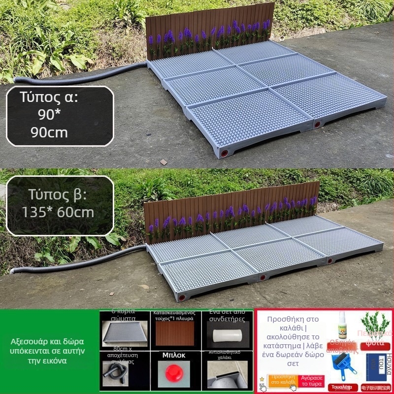 Κυνοτουαλέτα με αυτόματο καθαρισμό και δίσκο εκπαίδευσης ούρων — Υλικό: Άλλο; Δεν εισάγεται; Χωρίς επίσημη ιδιωτική μάρκα; Δεν είναι δώρο