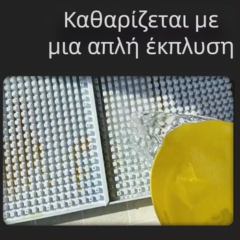 Κυνοτουαλέτα με αυτόματο καθαρισμό και δίσκο εκπαίδευσης ούρων — Υλικό: Άλλο; Δεν εισάγεται; Χωρίς επίσημη ιδιωτική μάρκα; Δεν είναι δώρο