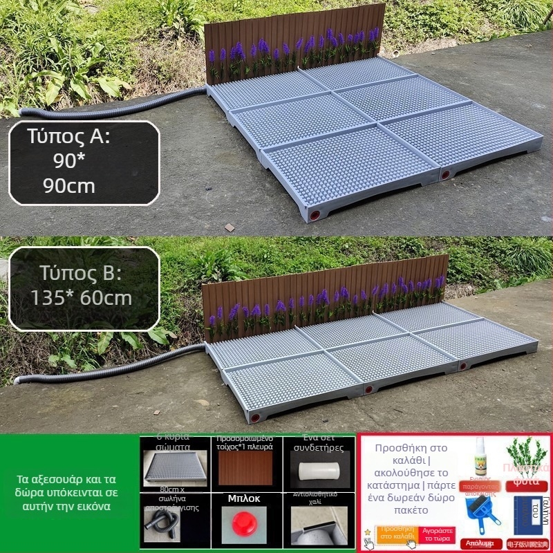 Κυνοτουαλέτα με αυτόματο καθαρισμό και δίσκο εκπαίδευσης ούρων — Υλικό: Άλλο; Δεν εισάγεται; Χωρίς επίσημη ιδιωτική μάρκα; Δεν είναι δώρο