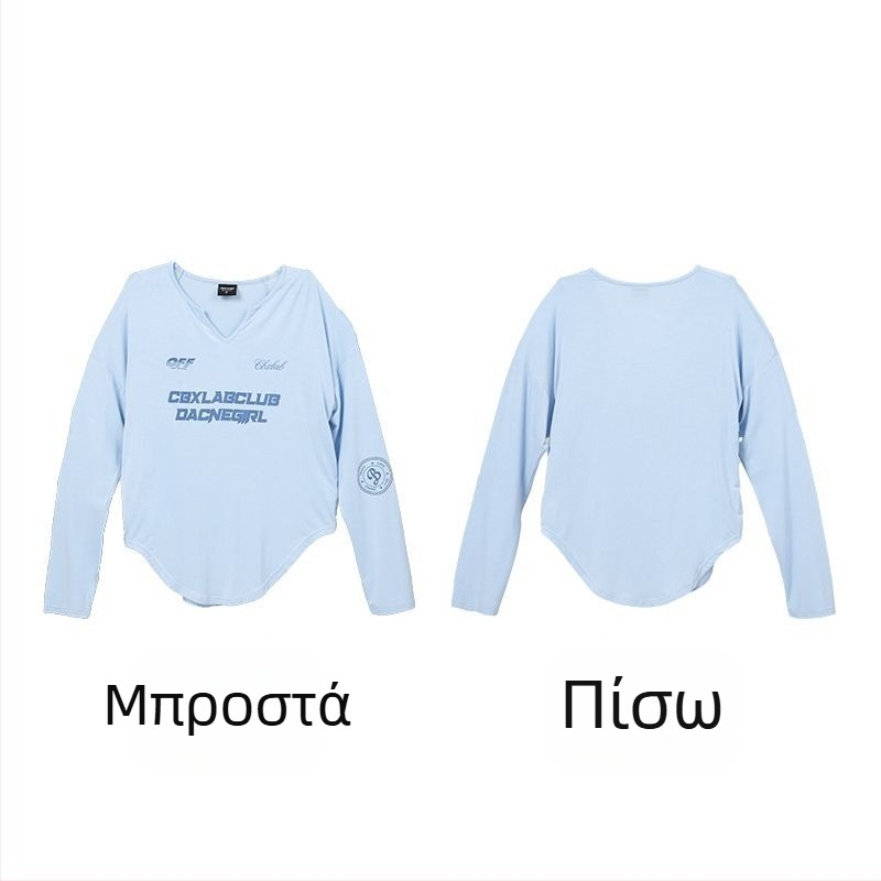Φούτερ με μακριά μανίκια, κολάρο τύπου πόλο, πριγκιπικά μανίκια, πολυεστερικό ύφασμα, 80–90% πολυεστέρας.