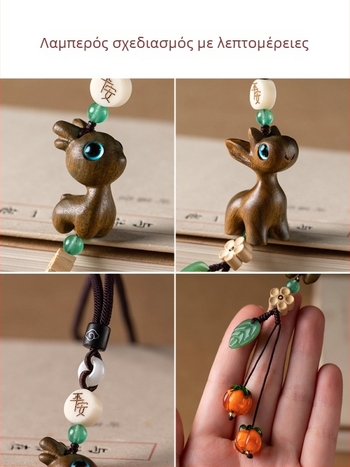 Ξύλινο διακοσμητικό αυτοκινήτου για καθρέφτη, σε σχήμα ελαφιού, καρτούν στυλ, με αρωματική λειτουργία