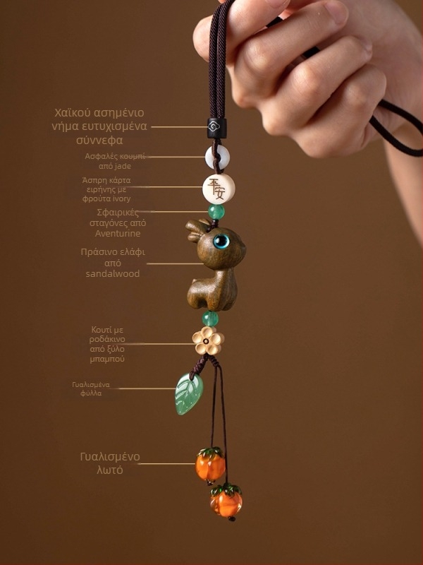 Ξύλινο διακοσμητικό αυτοκινήτου για καθρέφτη, σε σχήμα ελαφιού, καρτούν στυλ, με αρωματική λειτουργία