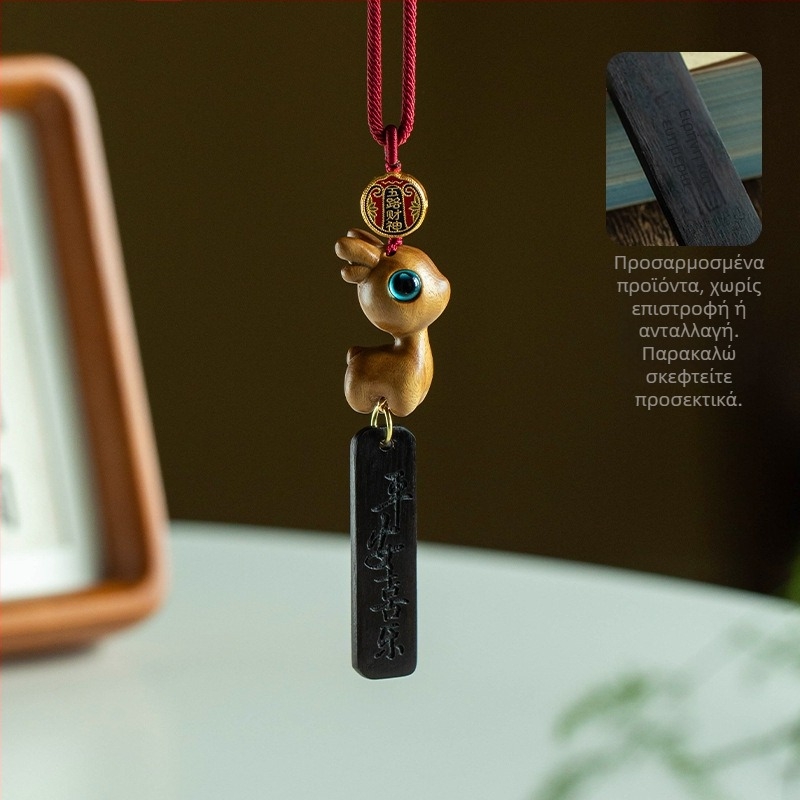 Ξύλινο διακοσμητικό αυτοκινήτου για καθρέφτη, σε σχήμα ελαφιού, καρτούν στυλ, με αρωματική λειτουργία