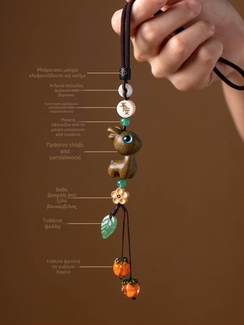 Ξύλινο κρεμαστό αυτοκινήτου σε μορφή ελαφιού, εσωτερική διακόσμηση με αρωματική λειτουργία