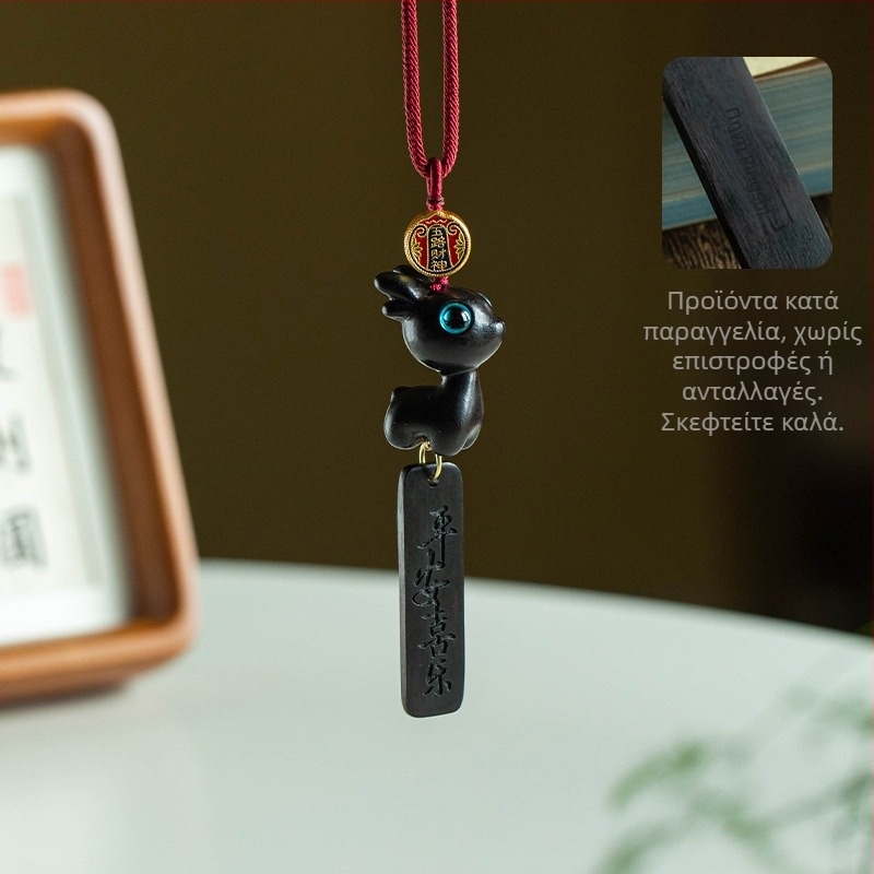 Ξύλινο κρεμαστό αυτοκινήτου σε μορφή ελαφιού, εσωτερική διακόσμηση με αρωματική λειτουργία