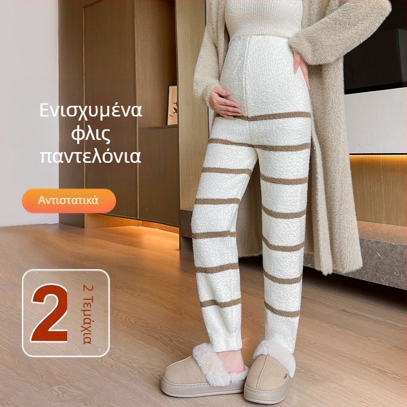 Πιτζάμες εγκύου για φθινοπωρο-χειμώνα, παντελόνια οικιακής χρήσης, κανονικού πάχους, ανάμειξη βαμβάκι-πολυεστέρα, διατηρούν τη ζεστασιά, Jinghe