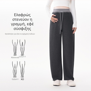 Παντελόνια εγκυμοσύνης για φθινόπωρο-χειμώνα, παχιά ύφανση, φαρδιά γραμμή, ζεστά για την όψιμη κύηση, ύφασμα από μαλλί-ανάμεικτο με 90–95% πολυεστέρα, Winter 2025